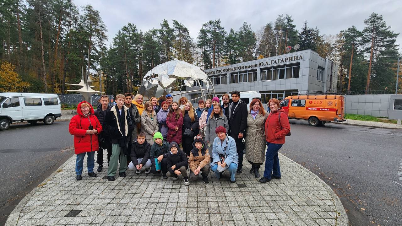 Детям семей мобилизованных из Люберец организовали экскурсию в Центр  подготовки космонавтов | Администрация городского округа Люберцы Московской  области